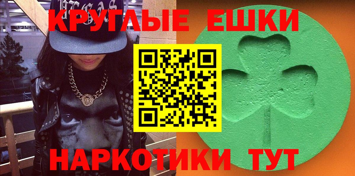Ecstasy VHQ Ярцево