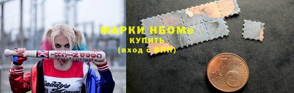 спайс Остров