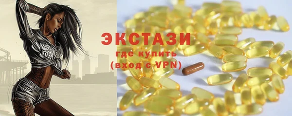 кокаин перу Алексин