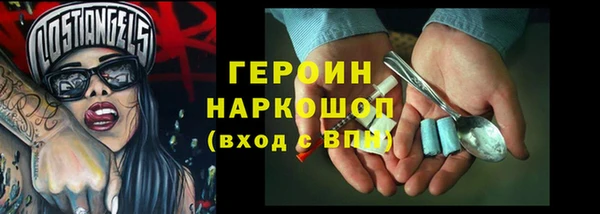 кокаин перу Алексин