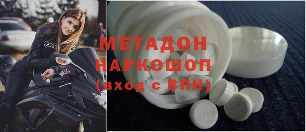 кокаин перу Алексин