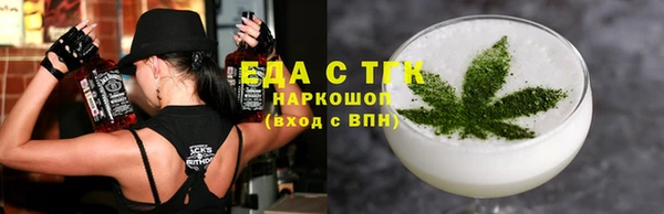 кокаин перу Алексин