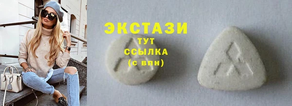 кокаин перу Алексин