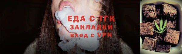кокаин перу Алексин