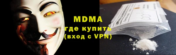 кокаин перу Алексин