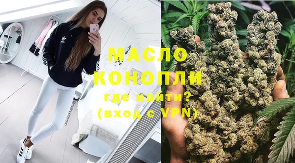 гидра Алзамай