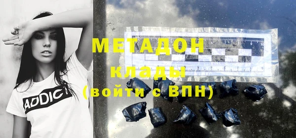 кокаин перу Алексин