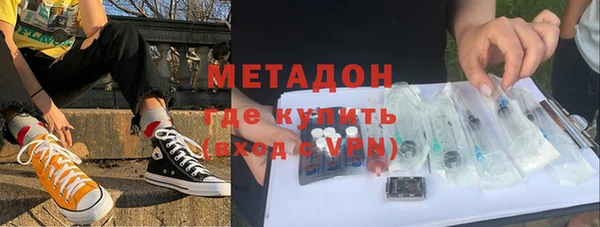 кокаин перу Алексин