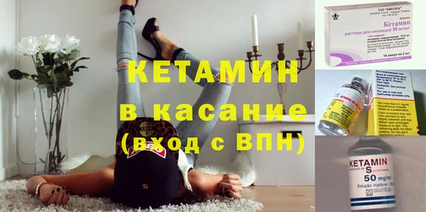 гидра Алзамай