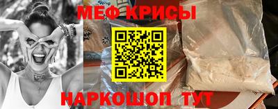 дурь Наро-Фоминск