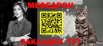 МДПВ Нальчик