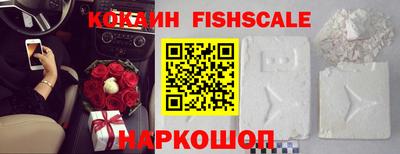 МДПВ Нальчик
