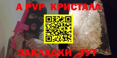 МДПВ Нальчик