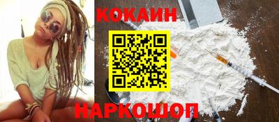 МДПВ Нальчик