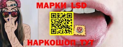 мефедрон мука Нарткала