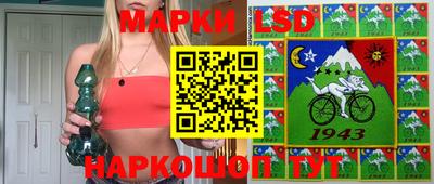дурь Наро-Фоминск