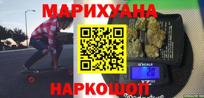 мефедрон мука Нарткала
