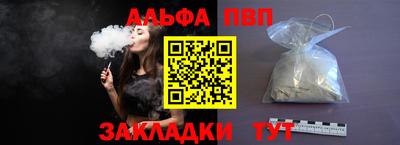 МДПВ Нальчик