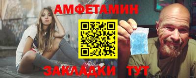 МДПВ Нальчик