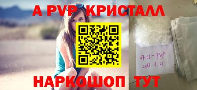 МДПВ Нальчик