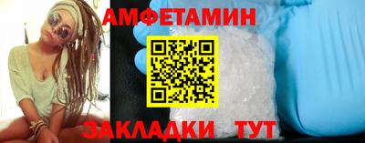 дурь Наро-Фоминск