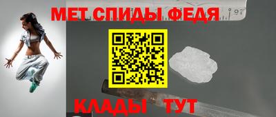 мефедрон мука Нарткала