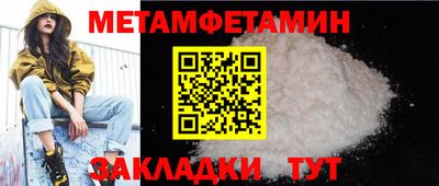 МДПВ Нальчик