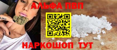 МДПВ Нальчик