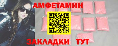 мефедрон мука Нарткала