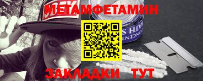 МДПВ Нальчик