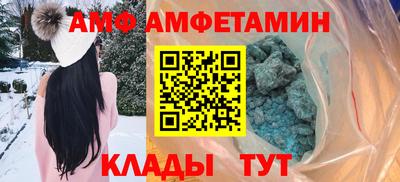 мефедрон мука Нарткала