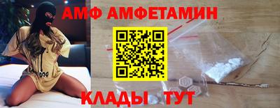 мефедрон мука Нарткала