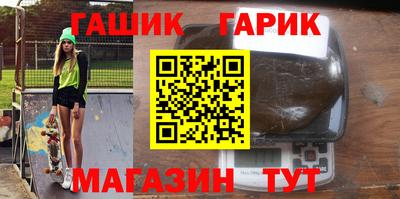 мефедрон мука Нарткала
