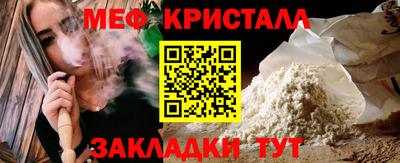 МДПВ Нальчик
