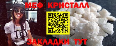 МДПВ Нальчик