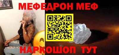 МДПВ Нальчик