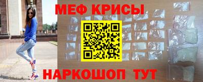 дурь Наро-Фоминск