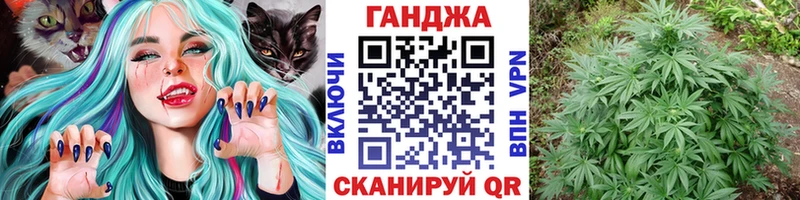 Бошки марихуана гибрид  купить  цена  Ярцево 